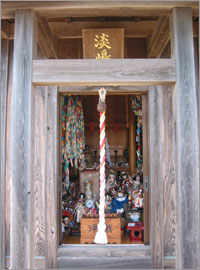 �W�����_�i���킵�܂��܁j