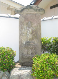 �M�\���i��������Ƃ��j