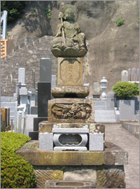 �M�q�ˁi�ӂł��Â��j